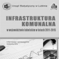 Infrastruktura komunalna w województwie lubelskim w latach 2011 - 2015 Foto