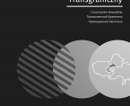 Biuletyn Transgraniczny I kwartał 2019 r. Foto
