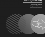 Biuletyn Transgraniczny II kwartał 2019 r. Foto