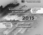 Województwo Lubelskie. Podregiony. Powiaty. Gminy 2015 Foto