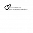 VI Lubelski konkurs statystyczno-demograficzny Sigma Kwadrat Foto